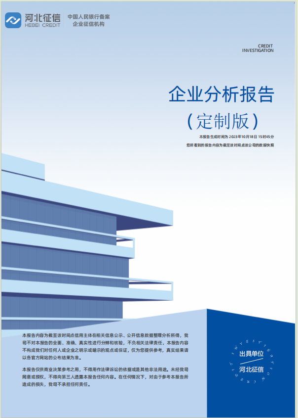 b734485cf334d7d9d1ae7de00066b39.png